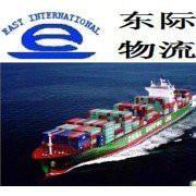 澳洲供貨商如何從惠州出口廚具衛(wèi)具到阿德萊德 海運(yùn)費(fèi)與廣州東際貨運(yùn)服務(wù)解析
