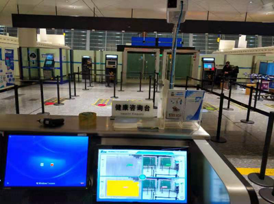 華中數(shù)控緊急馳援武漢天河機場 構(gòu)筑科技抗疫第一道防線